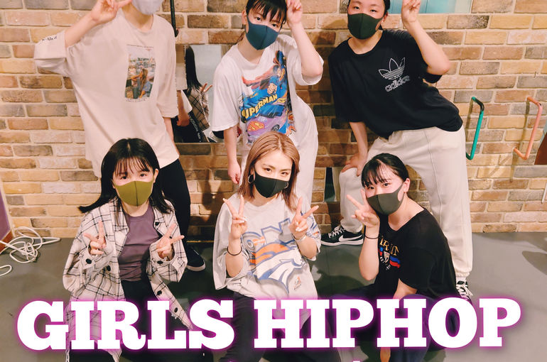 浦和からも近いダンススタジオ ガールズヒップホップクラスがスタート Fine Studio